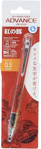 Studio Ghibli Porco Rosso Kurutoga Advance - Porco - Porco Studio Ghibli Porco Rosso Kurutoga Advance - Porco - Porco