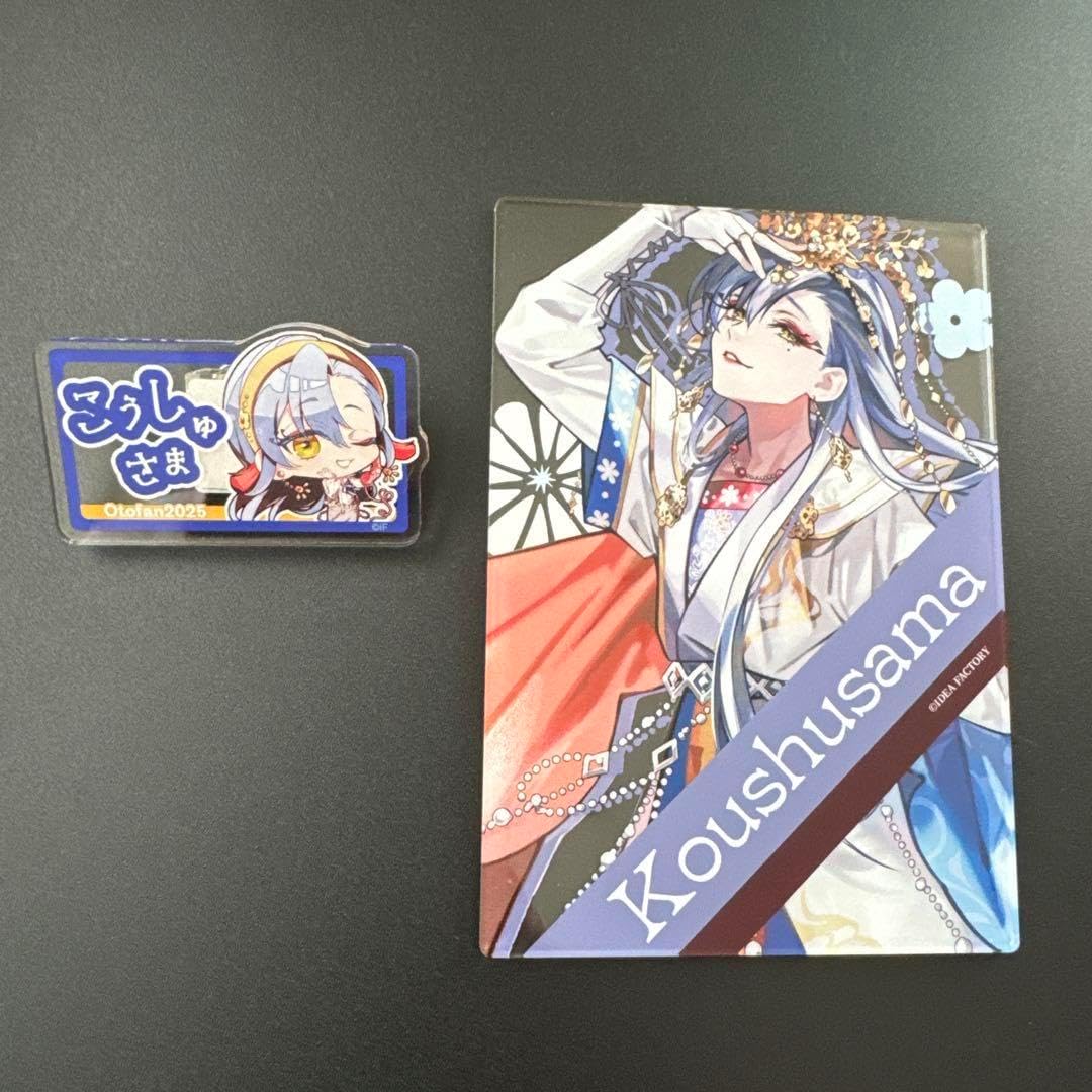 秋風マルシェ マツリカの炯 燕來 缶バッジ