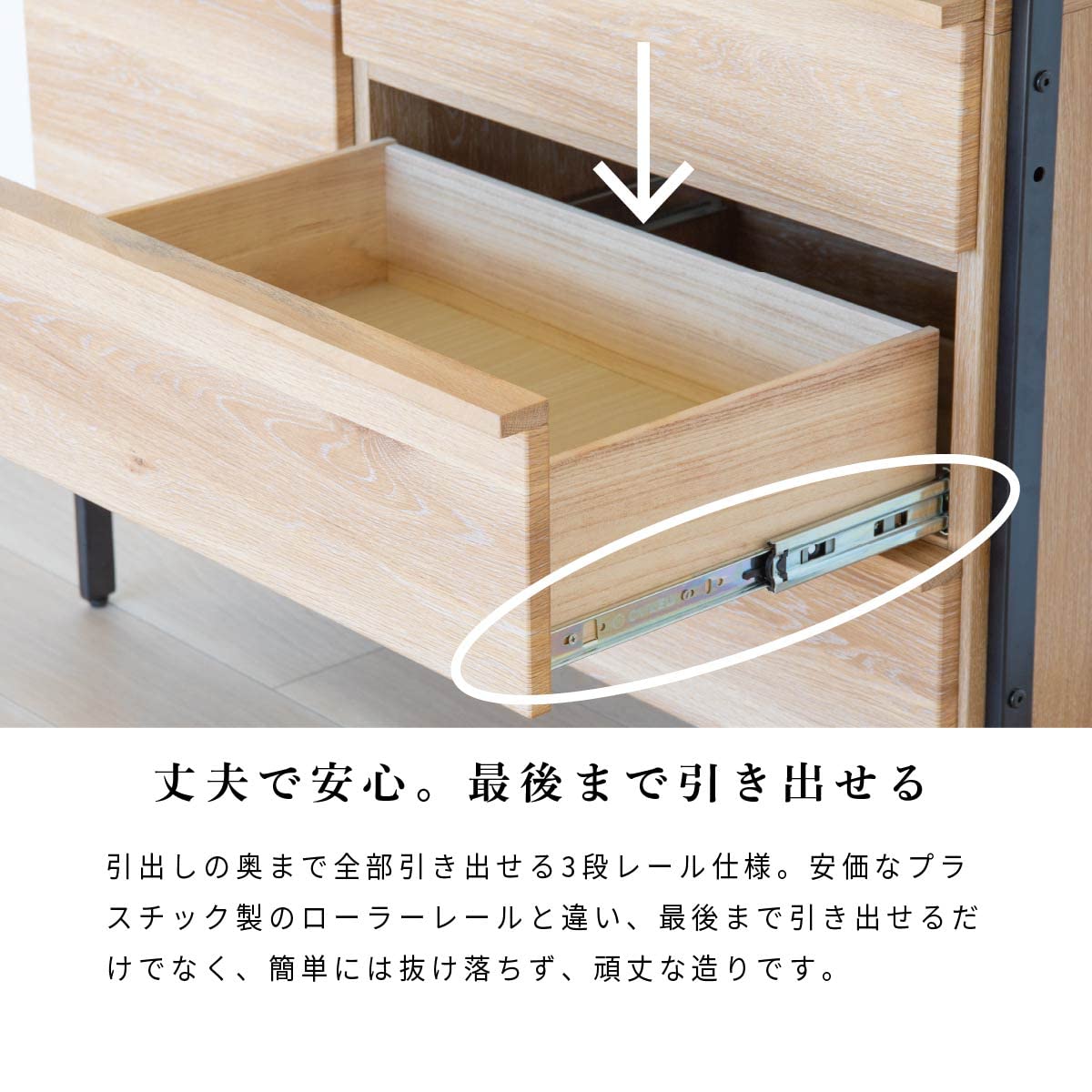 Amazon｜tac INTERIOR オープンラック 幅80㎝ 3段 可動棚 引き出し