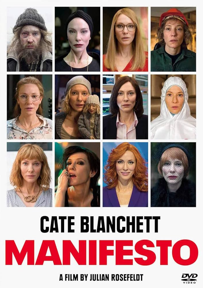 ケイト・ブランシェット DVD まとめ cd 特別版】ヴェロニカ・ゲリン DVD／ケイト・ブランシェット主演