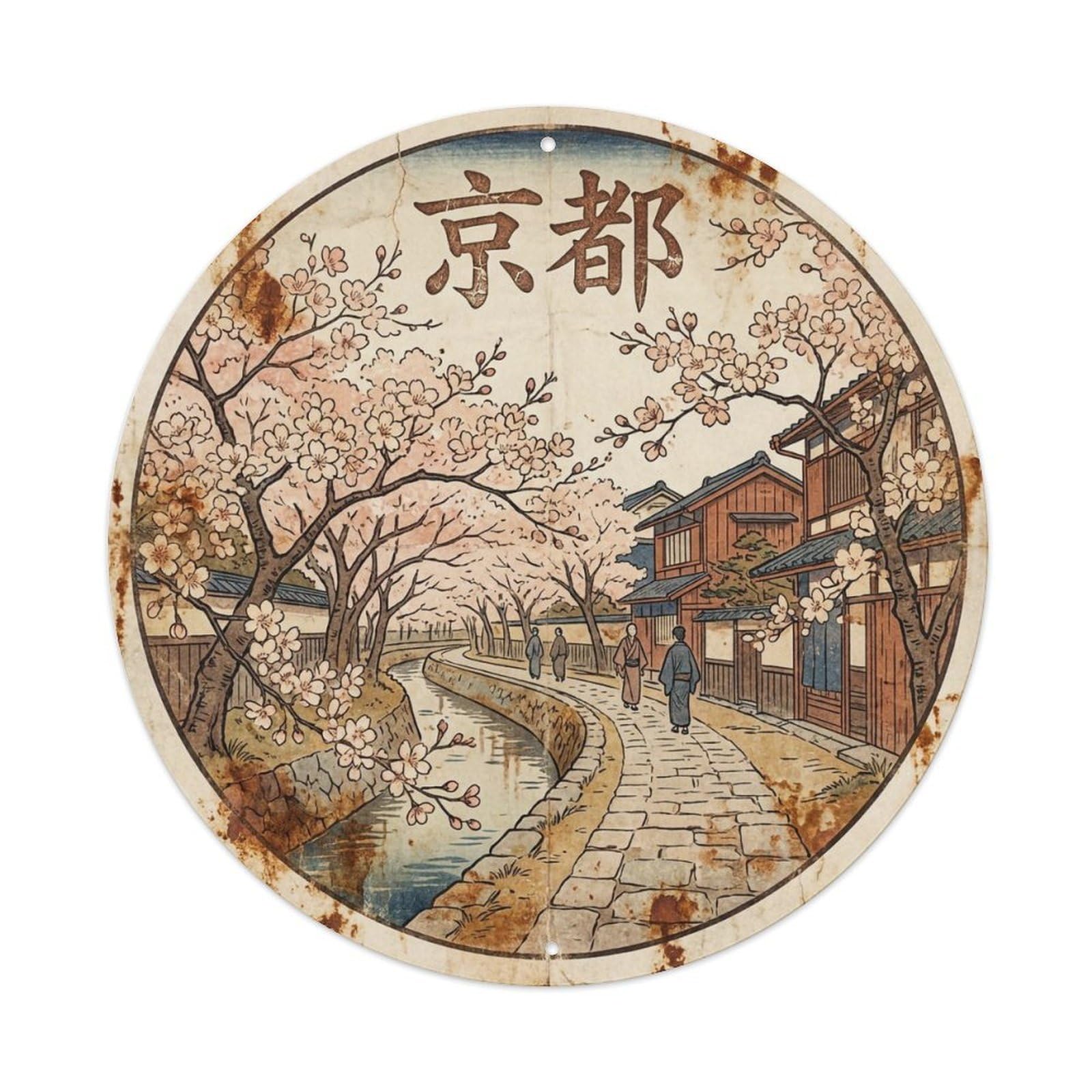 Vintage Travel Kyoto Japan Glory Vintage Metal Tin Sign Plaque Wall Decor for Cafe, Club Bar, Office, Garden Metal Poster 8x8Inch