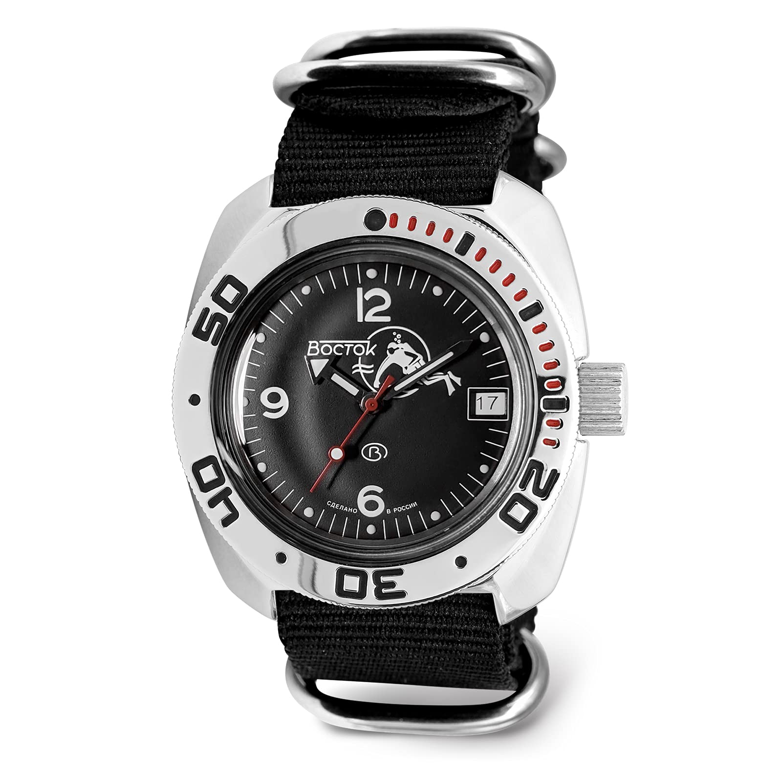 VOSTOK | Scuba Dude Amphibian Automatic Self-Winding Russian Diver Wrist Watch | WR 200 m | Amphibia 710634 |Fashion | Business | Casual Men's Watches