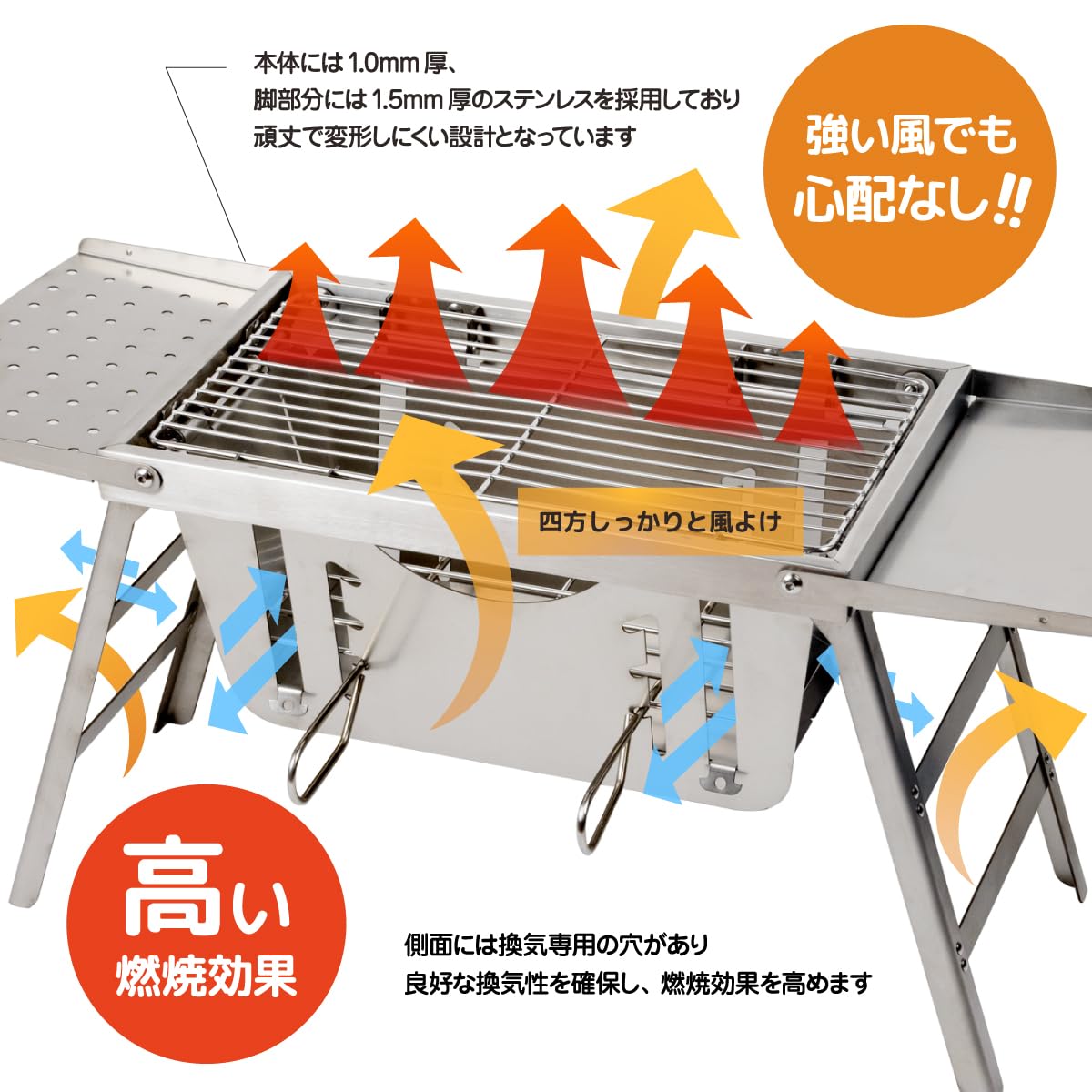 Amazon | 折りたたみBBQコンロ 2～3人用 3段階火力調整 サイドテーブル