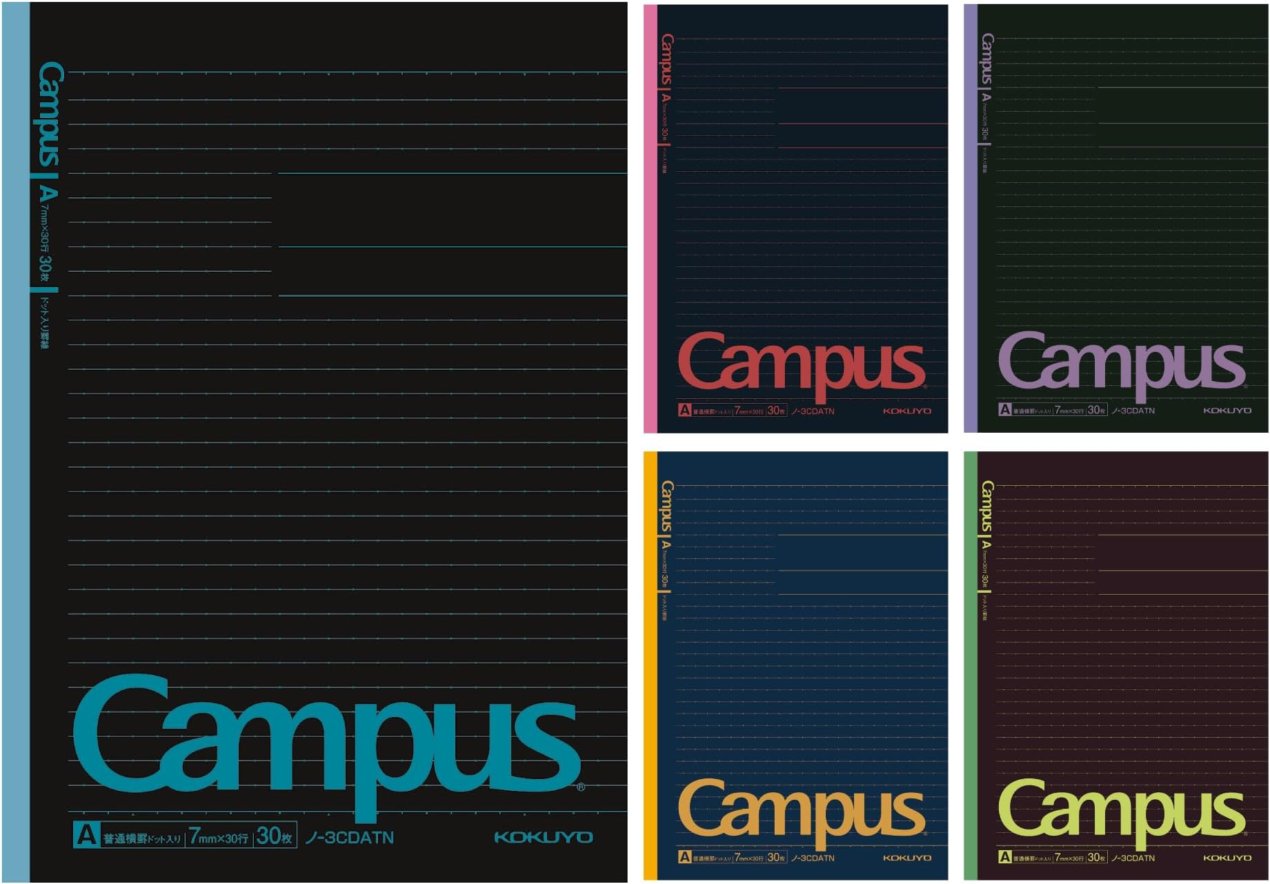KOKUYO Composition Notebooks, 5 Pack Campus Semi-B5 Comp Book with Dot A 7mm Ruled, 30 Sheets, School Lined Notebook in Black, Journal Notebook for Women Work Study Note Taking. (NO-3CDATNX5)