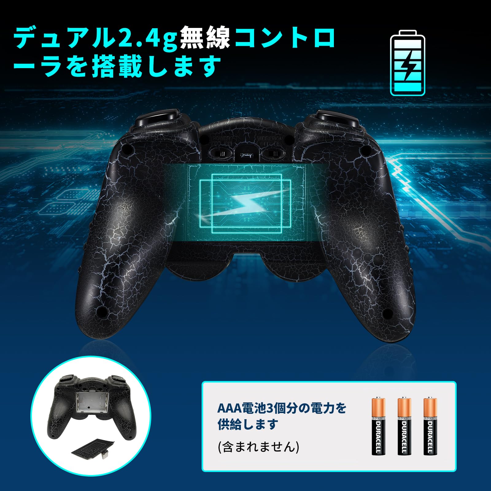 ワイヤレスPCコントローラー ワイヤレス コントローラー Switch PC xinput 対応 連射