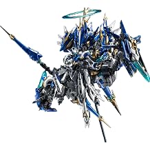 ARDENTIS & Earnestcore Craft HowlingStar 1/100 Daiblos Core Kishin Colada | Model Kit Mecha 13 ABS & PVC Model Kit with Assembly Instructions Mecha Fans Collectible Unique Gifts for Festival Age 15+