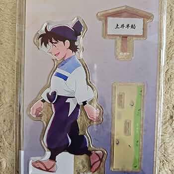 忍たま乱太郎　土井半助　アクリルスタンド Amazon.co.jp: 土井半助 書き下ろし アクリルスタンド 忍たま乱