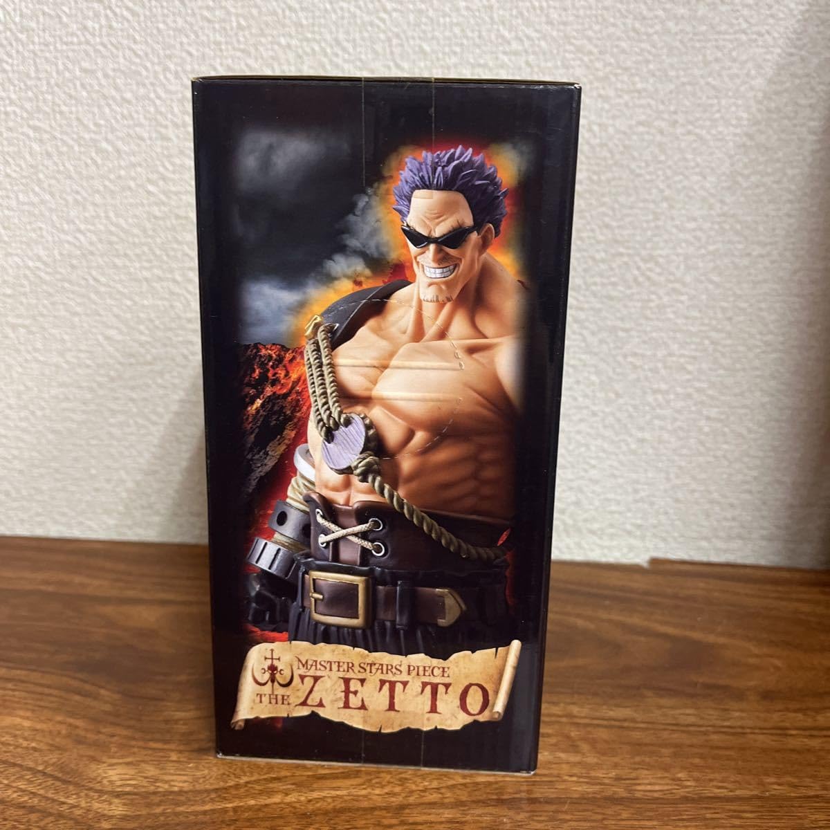 Amazon | 【】 ワンピース MASTER STARS PIECE MSP ゼット ZETTO 