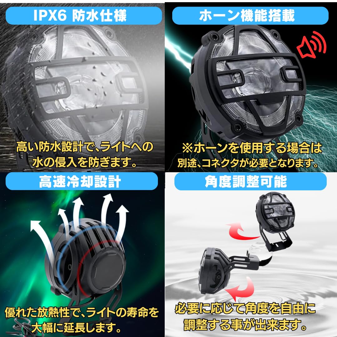 Amazon.co.jp: MATE X 用 Eバイク ライト 電動アシスト自転車 ファット Amazon.co.jp: MATE X 用 Eバイク ライト 電動アシスト自転車 ファット