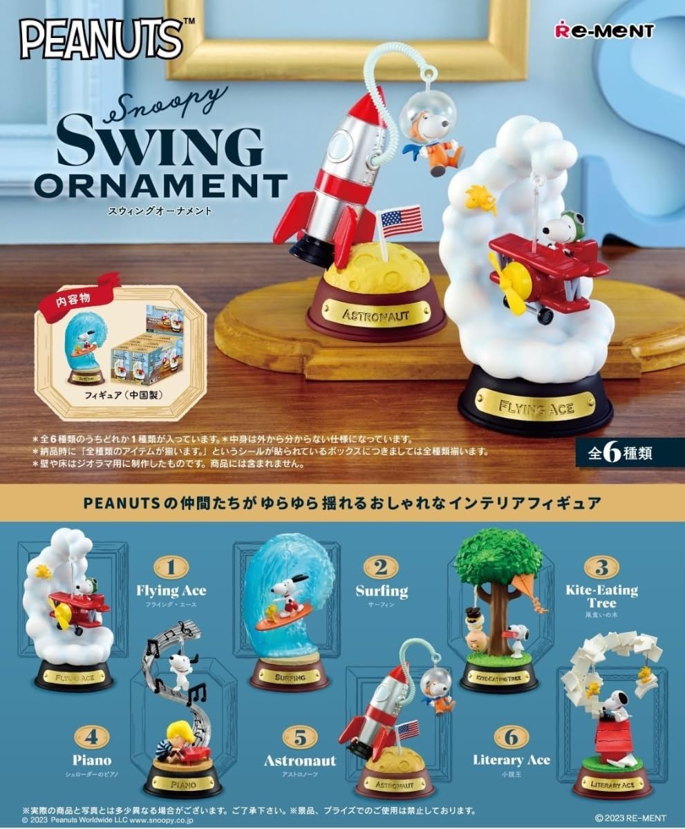 Re-Ment - Boite De 6 Figurines Snoopy Swing Vignette Ornament - 4521121251110 image 2