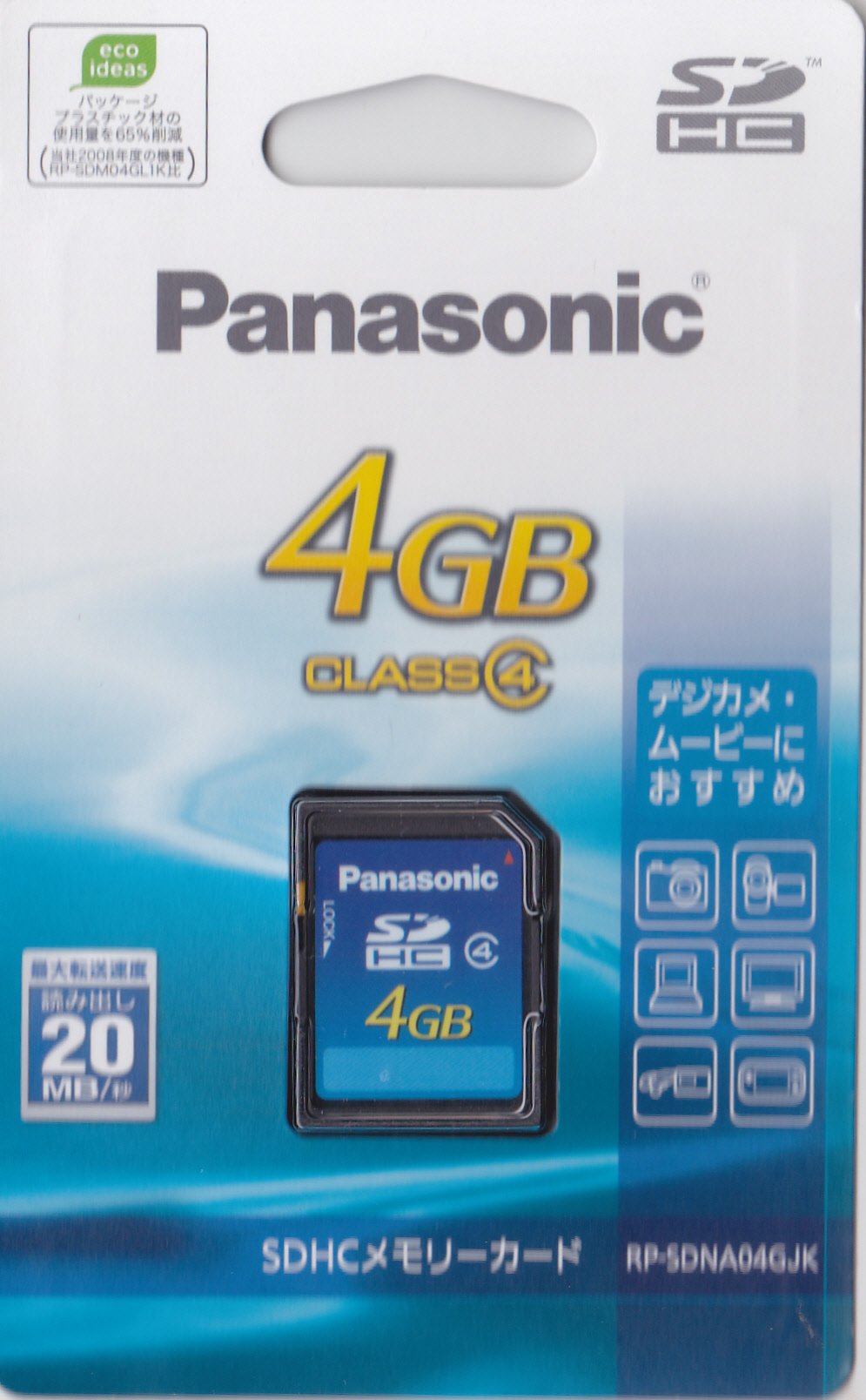 Amazon | SDHCメモリーカード パナソニック 4GB RP-SDNA04GJK | SDNA 