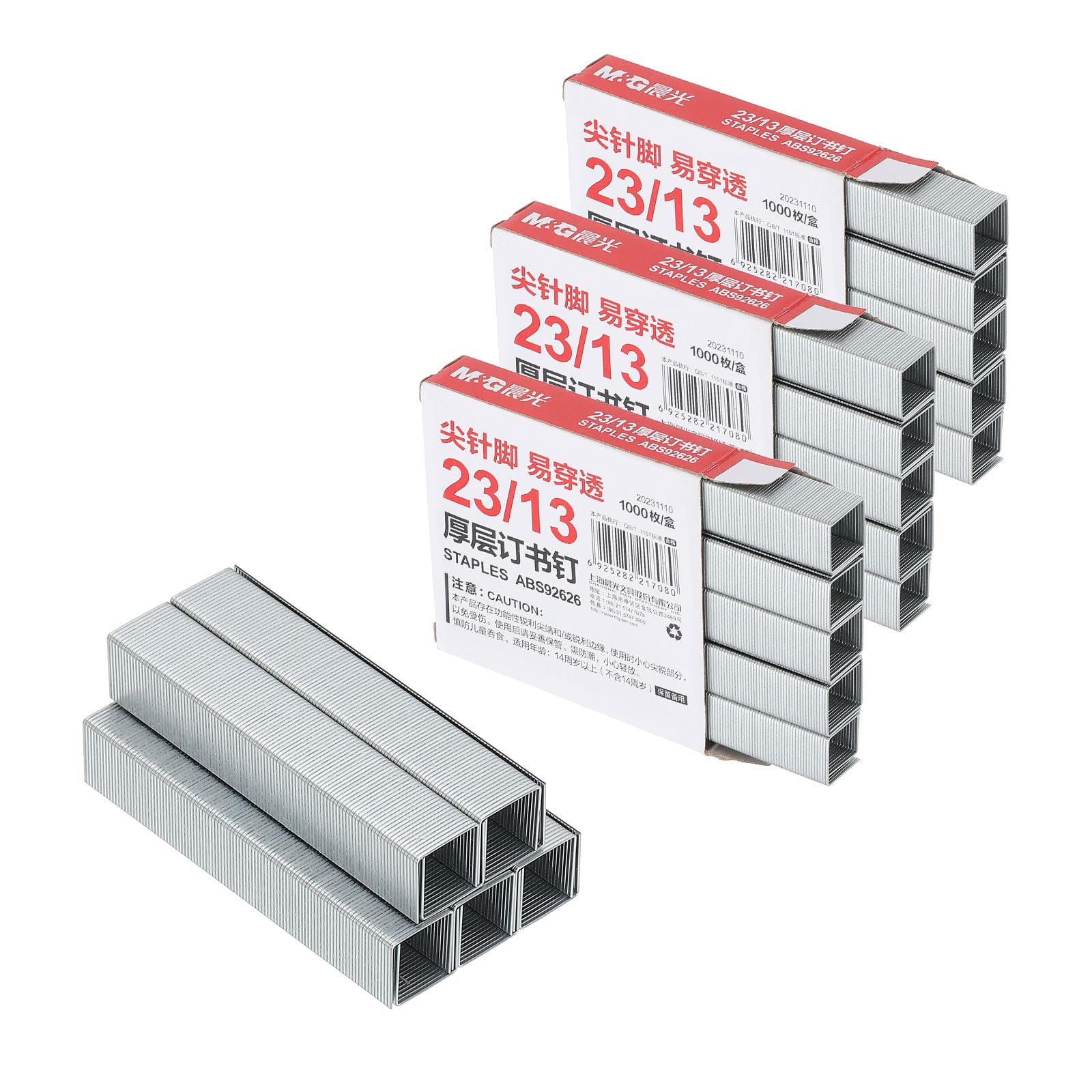 PATIKIL 23/13 Staples for Stapler, 4000pcs(1000 Per Box) Standard Staples 100 Sheet 1/2" Leg Length for Desk Office Desktop Home Supplies Stapling Refills, Metal