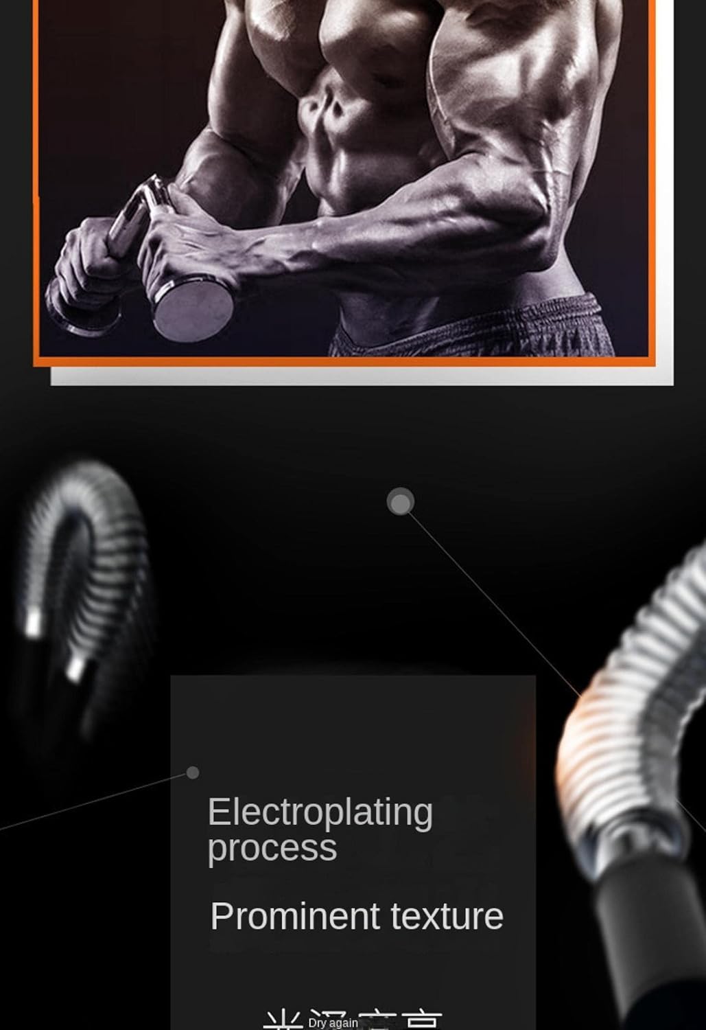 Arm Strength Equipment 44-132 Pounds, Multi Size Men's Chest Muscle Exercise Training, Household Arm Strength Bars, Small Fitness Equipment 132lb Electroplatedversion