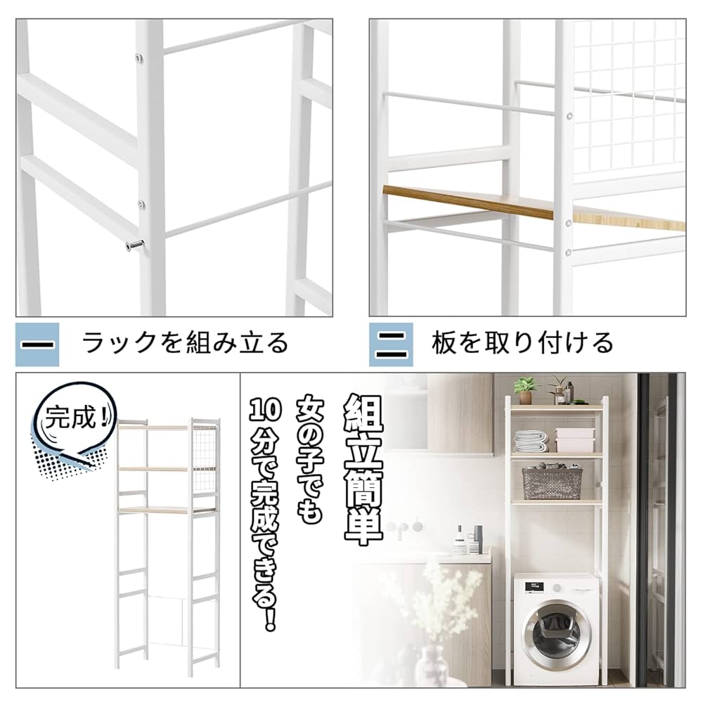 Amazon.co.jp: Alebert レンジラック レンジボード 【全体耐荷重