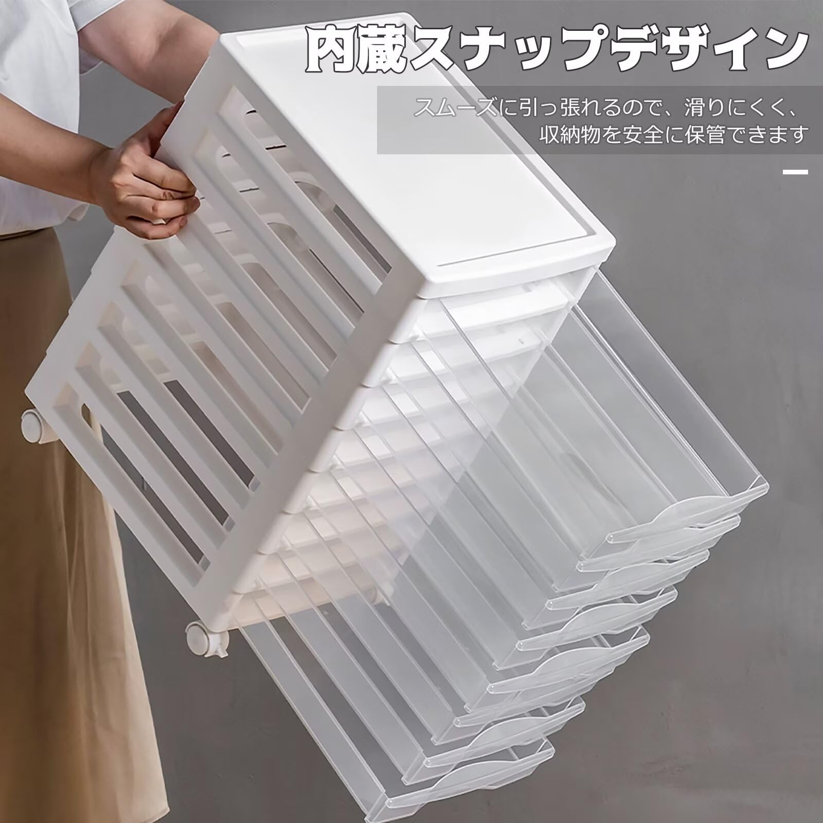Amazon.co.jp: KASABULAC クリアチェスト レターボックス A4 引き出し