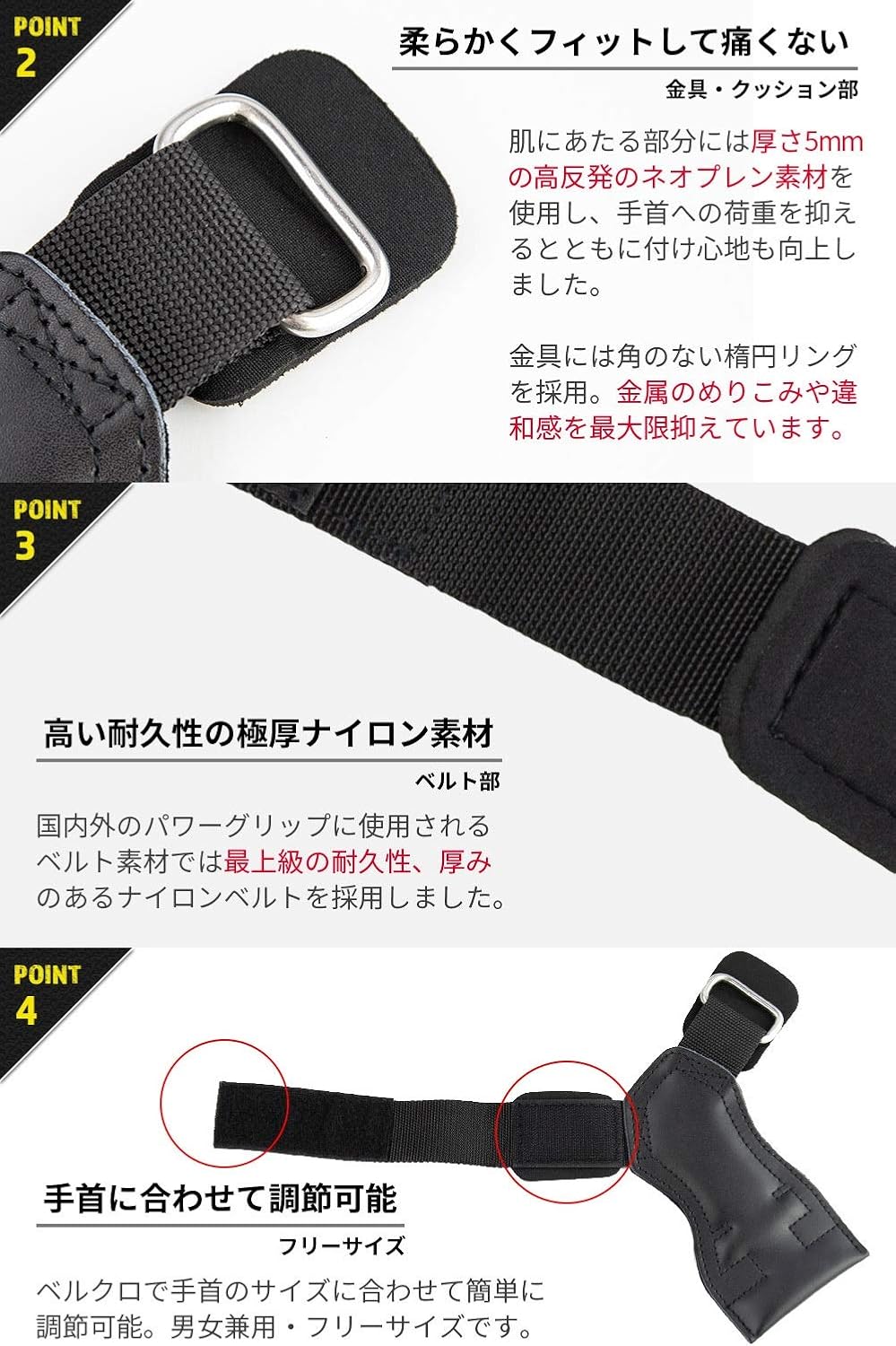Amazon マッスルプロジェクト 日本企画 パワーグリップ サイズ フリー 本革 トレーニング グローブ ウェイトリフティング ジム 筋トレ 手首固定 滑り止め 新日本プロレス 棚橋弘至 選手 マッスルプロジェクト リストストラップ リストラップ