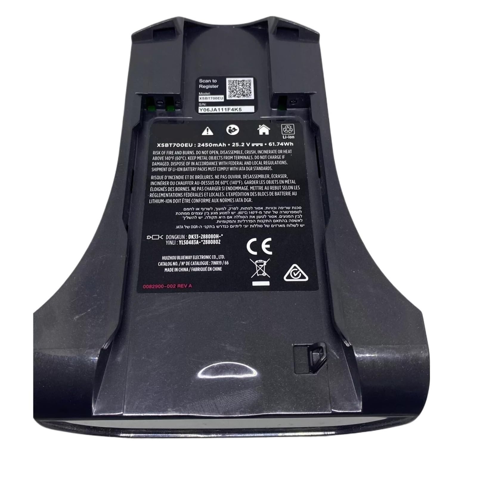 Akumulator litowo-jonowy do odkurzacza bezprzewodowego, kompatybilny z serią Shark IZ201/IZ251 XSBT700EU 2450mAh 25,2 V