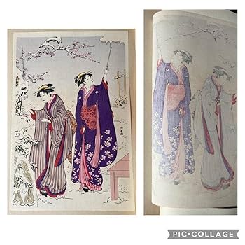 磯田湖龍斎、雪中美人図、超希少・大判画集画、新品高級額装付 磯田湖龍斎、雪中美人図、超希少・大判画集画、新品高級額装付