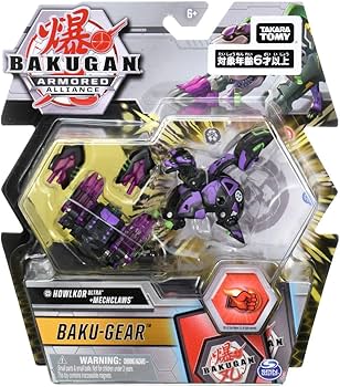 Amazon.co.jp: 爆丸 爆ギアセット ハウルカー ウルトラ : おもちゃ