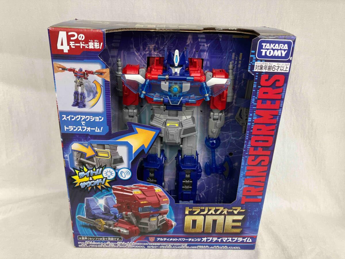 【 美品⠀】 トランスフォーマー オプティマスプライム フィギュア 変身 箱付き Amazon.co.jp: タカラトミー アルティメットパワーチェンジ
