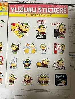 道路公社オリジナルミニカー２台(滝ノ道ゆずるコラボバージョン) 数量限定 滝ノ道ゆずる仕様ミニカー 現物を拝見 | 茶々吉24時 ー