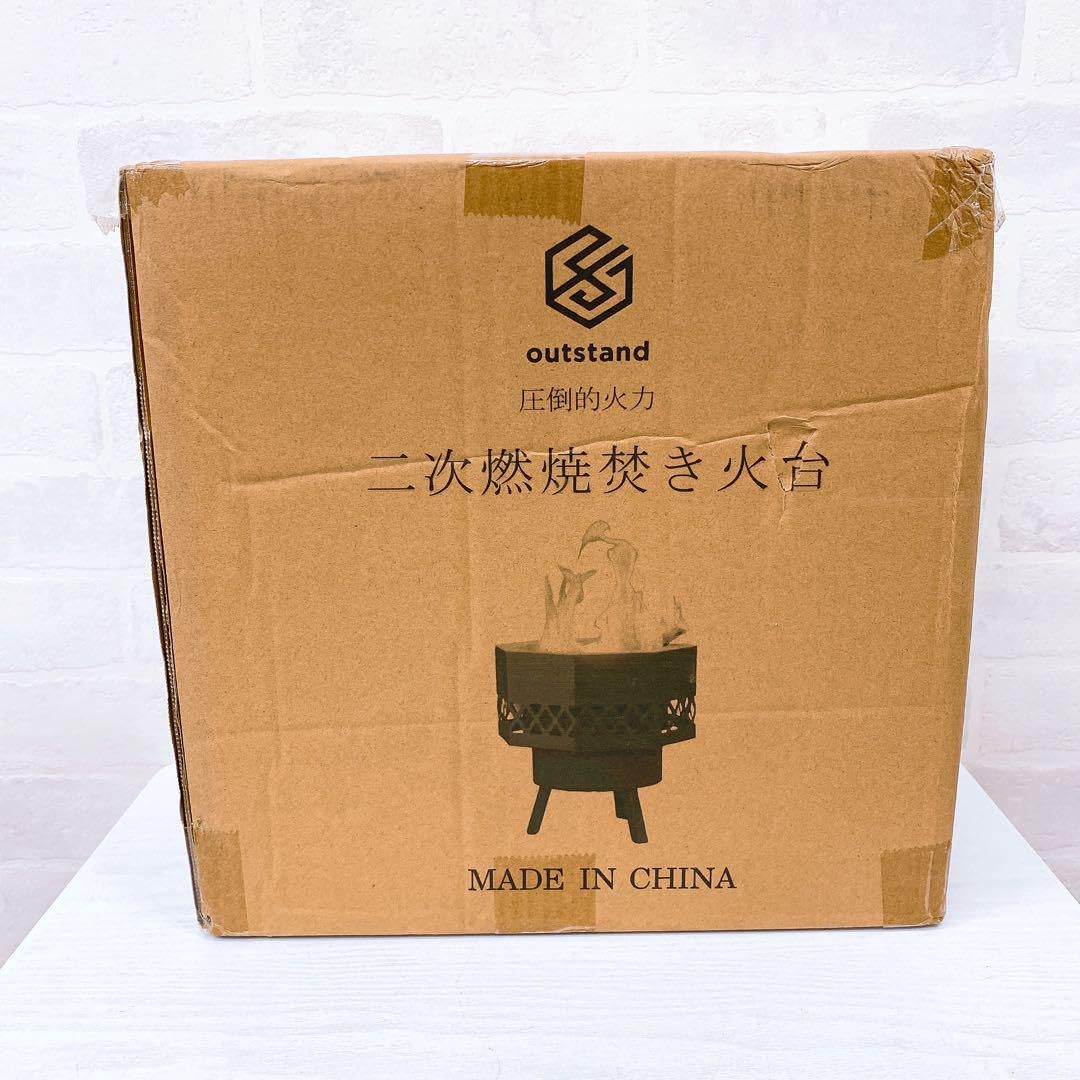 Amazon.co.jp: outstand オクタゴン 焚き火台 二次燃焼焚き火台