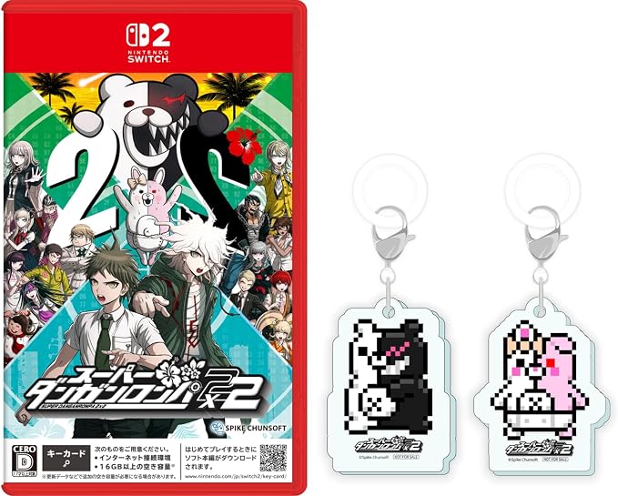 Danganronpa 2x2 Edisi Nintendo Switch 2