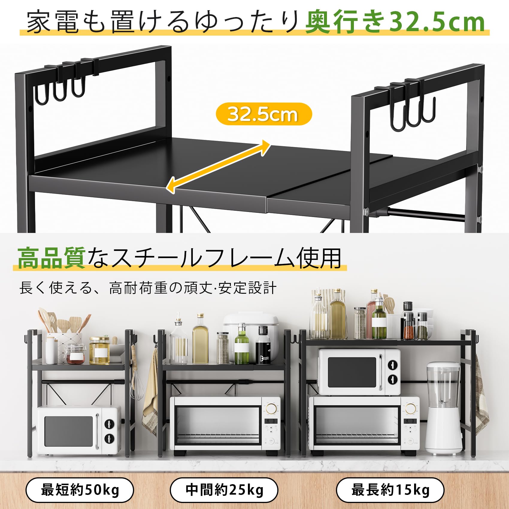 レンジボード・レンジ台 2539 レンジ台 レンジラック ゴミ箱上ラック tower タワー 山崎実業