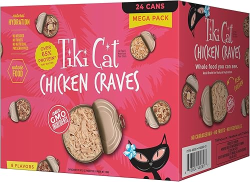 Tiki Cat Mega Pack de comida húmeda para gatos, paquete variado de antojos de pollo, latas de 2.8 onzas (24 unidades)