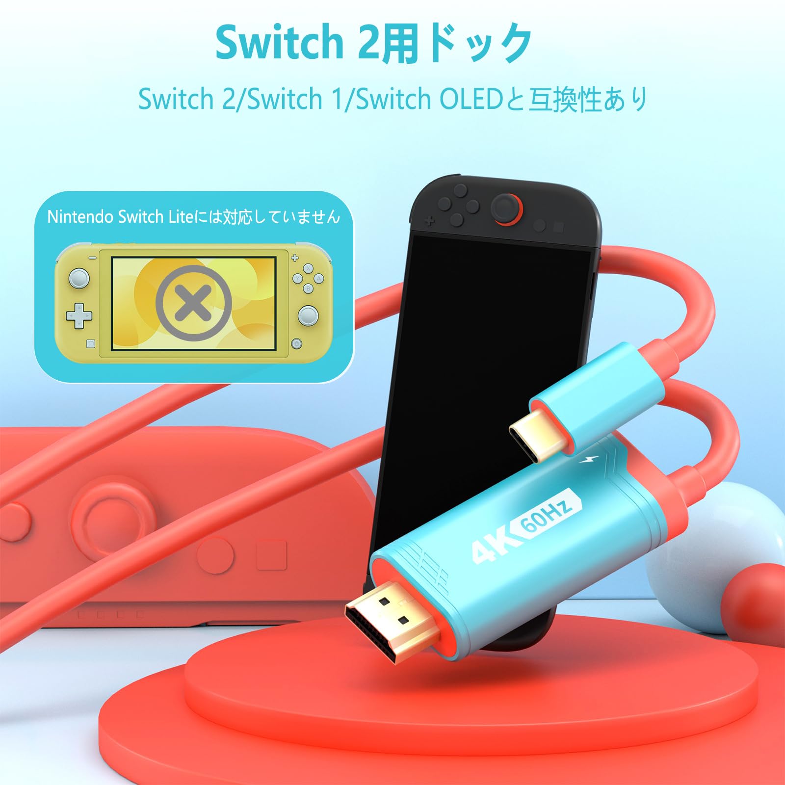 【ジャンク】Switch本体 赤 ドック付 TV出力OK ニンテンドー Nintendo ジャンク NINTENDO Switch 本体 : ワットマン