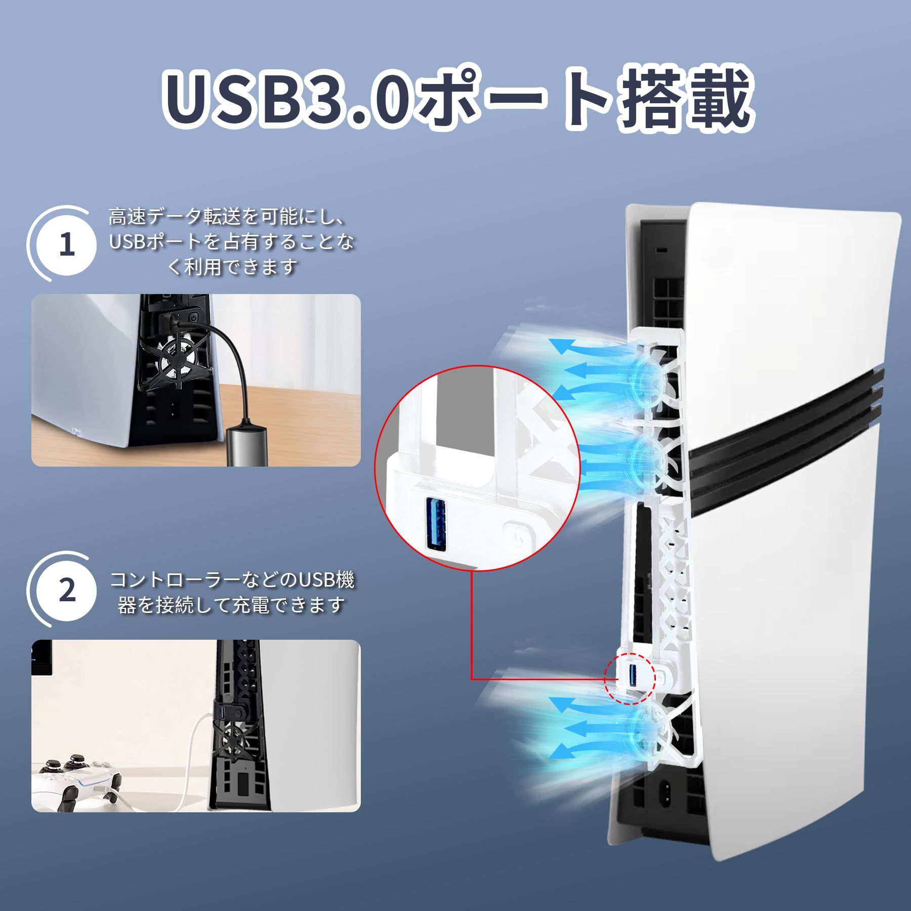Amazon.co.jp: 【最新の温度制御風速冷却システム設計】PS5 Slim 対応 