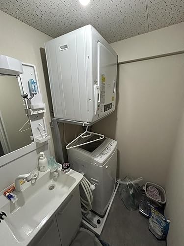 Amazon | 日立 日立衣類乾燥機専用 自立スタンドHITACHI のびのび