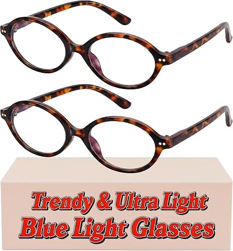 Blue Light Blocking Glasses (2-Pack)
