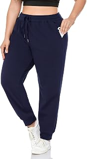 Women's Plus Size Fleece Lined Sweatpants Relaxed Fit Workout Athletic Jogger Fleece Pants