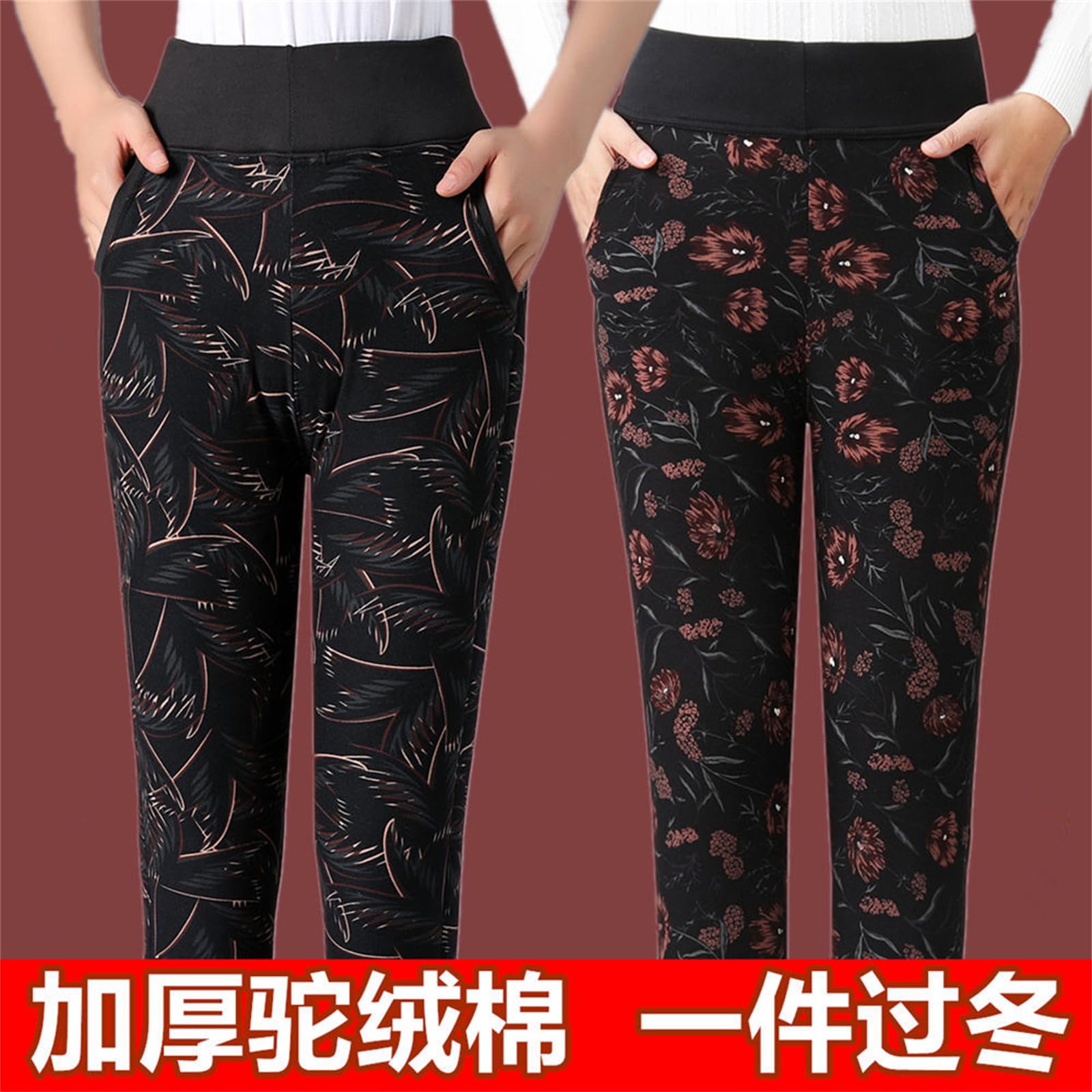 Leggings Caldi Invernali Pantaloni da Donna in Cotone con Capelli di Cammello più Pantaloni Termici di Grandi Dimensioni Spessi in Velluto 1 Confezioni