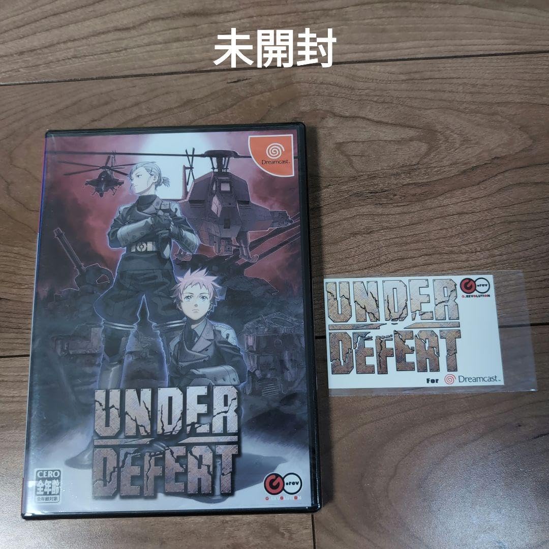 美品 IDC大塚家具 大松 最高級バーズアイメープルロココ様式ドレッサー