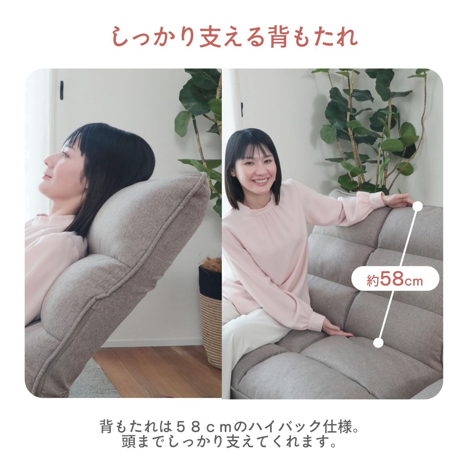 Amazon｜座椅子生活® (ざいすせいかつ) 自由なくつろぎを楽しむ