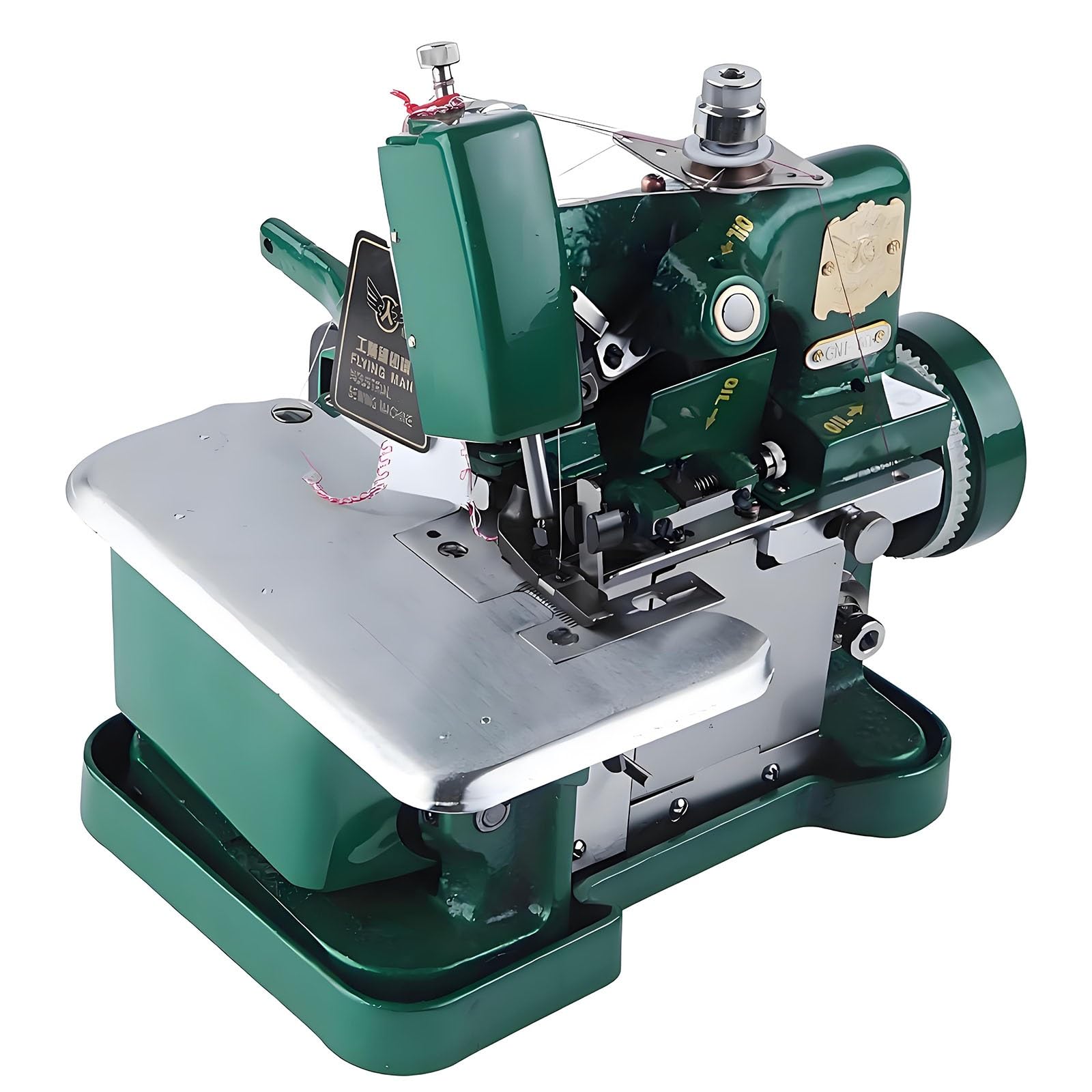 MYUYEE Serger Sewing Machine, Handheld Leather Overlocker, Heavy Duty Fabric Coverstitch, Metal Frame Overlock Sewing Machine (Green)