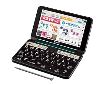 電子書籍リーダー本体 PW-AJ2 Amazon | シャープ 電子辞書 Brain 中学生モデル 150コンテンツ