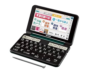 電子辞書-Brain　PW-SH2 (お値下げ相談!!) 電子辞書-Brain PW-SH2 (お値下げ相談!!) 電子辞書-Brain PW-SH2