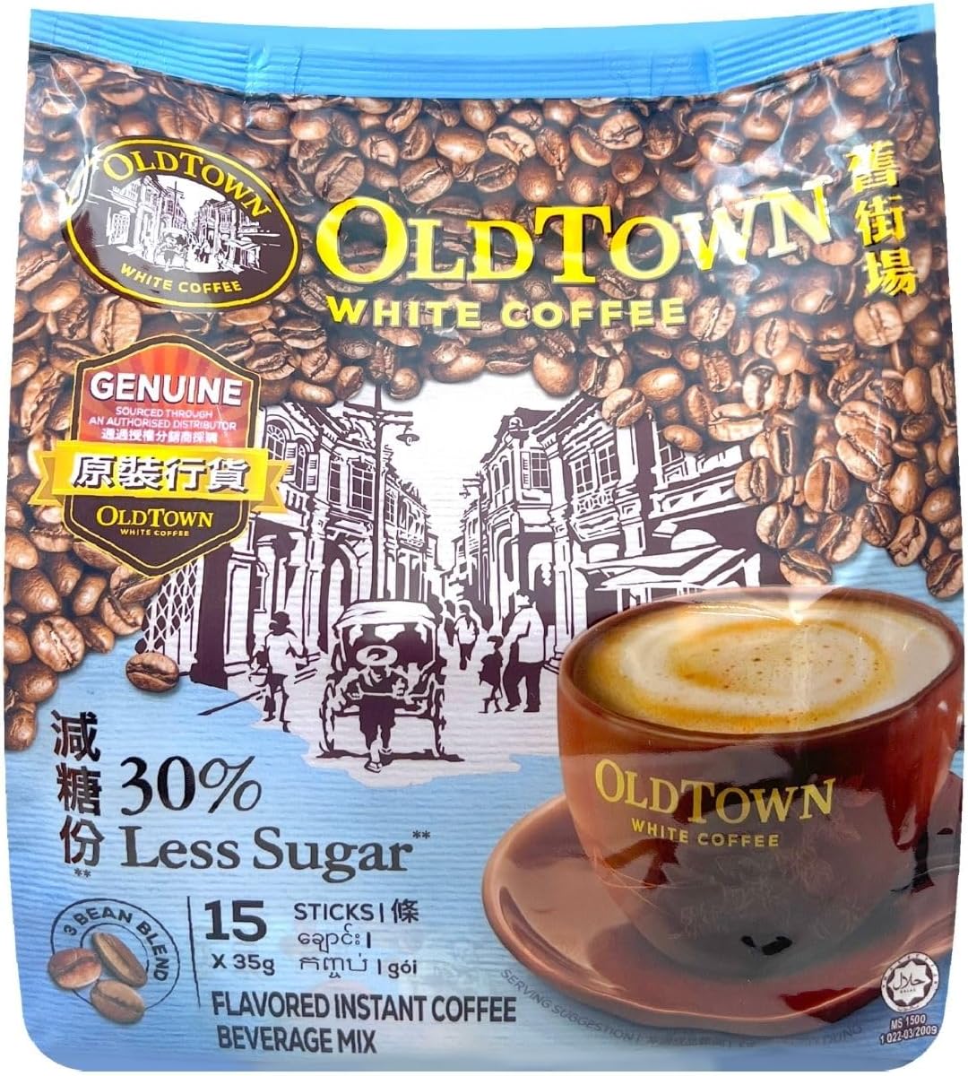 OLD Town (3 in 1)- Taste Premix White 25% Less Sugar Coffee- Don't Need Creamer & Sugar-make Your Life Easier - (35g - 40g) /Stick (25% Less Sugar), 525g (18.5 oz)