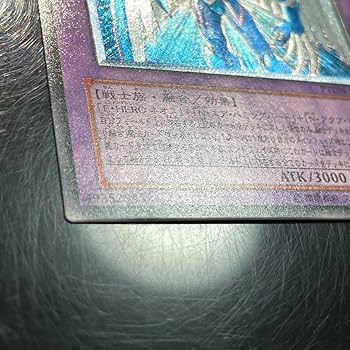 E・HERO レリーフ　30枚 セット E・HERO レリーフ 30枚 セット E・HERO レリーフ 30枚 セット E