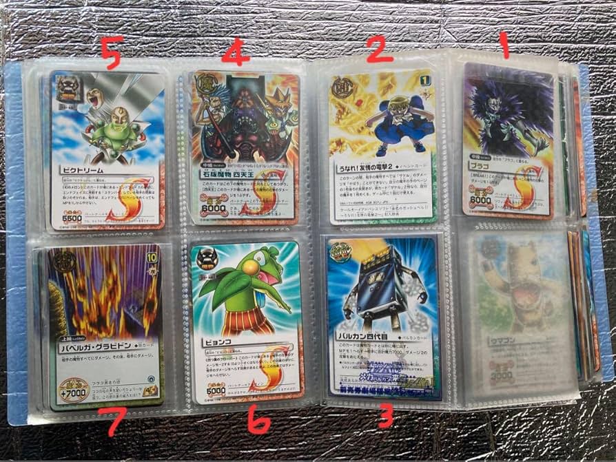 金色のガッシュベル　カード　キラ　まとめ売り　おまけ付き Amazon.co.jp: 金色のガッシュベルカード キラセット : おもちゃ
