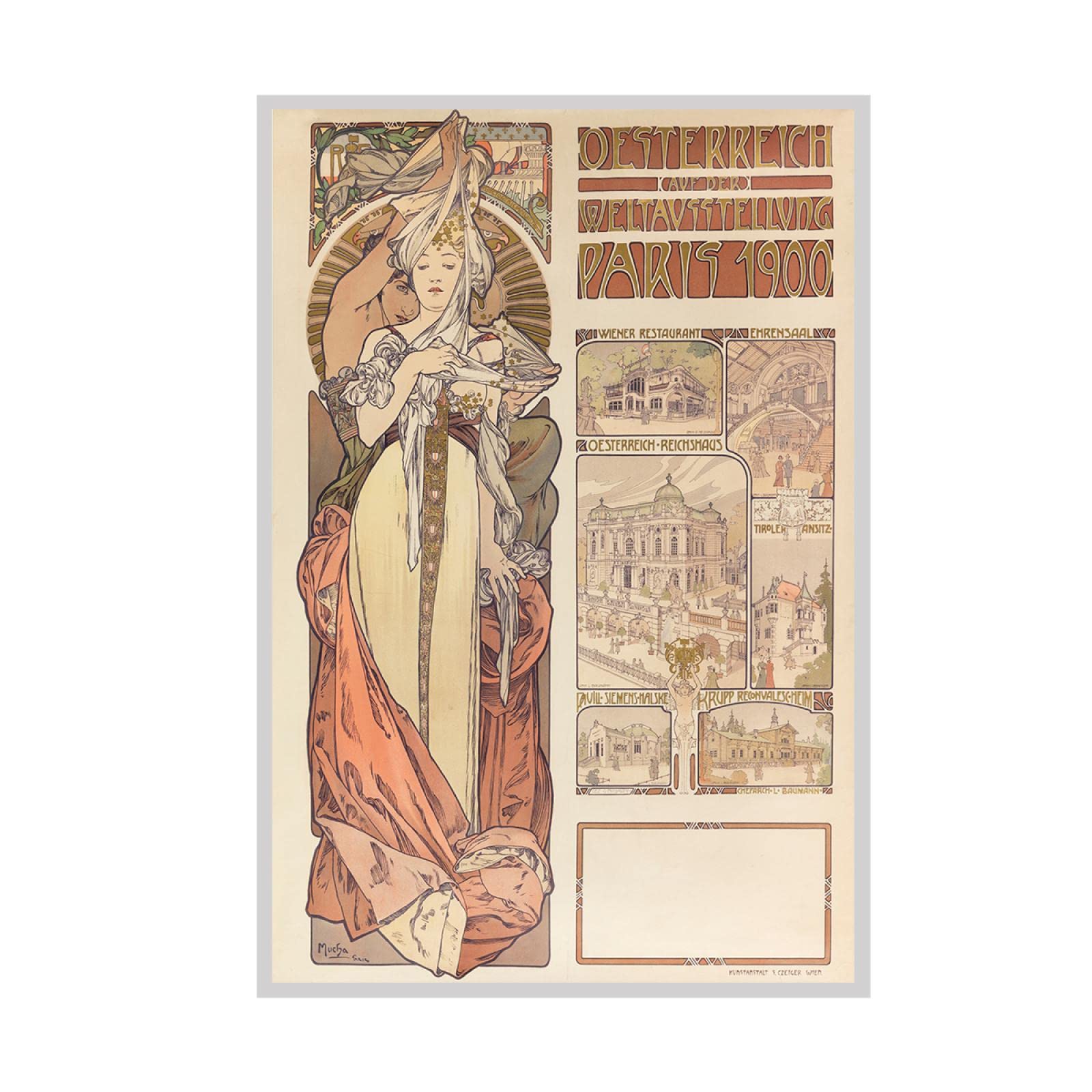 Amazon｜アルフォンスミュシャ有名なヴィンテージクラシック絵画複製