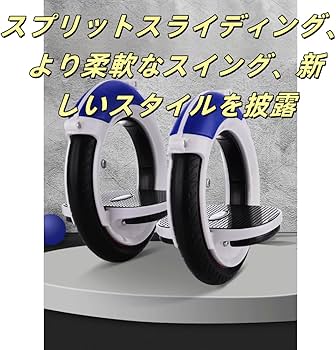 電動スケボー ダブルサスペンション 電動スケボー ダブルサスペンション 電動スケボー ダブル