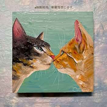 立体　猫　絵画 71T3V7dO5LL._UF350,350_QL50_.jpg