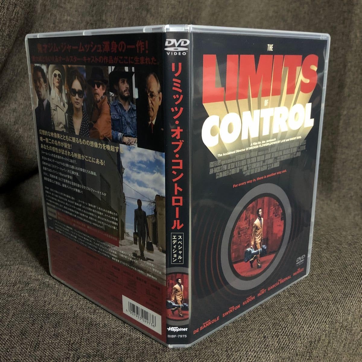 リミッツ・オブ・コントロール スペシャル・エディション [DVD] Amazon.co.jp: 『リミッツ・オブ・コントロール スペシャル