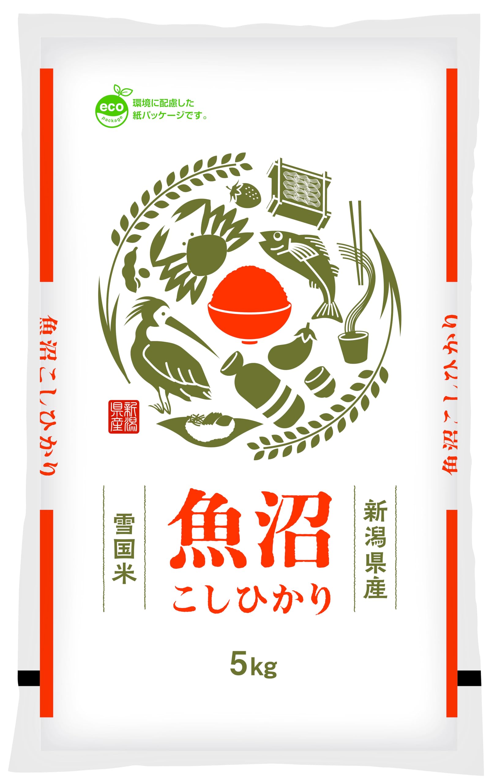 パールライス 魚沼産 白米 コシヒカ5kg × 2 令和7年産 送料無料/数限定 Amazon.co.jp: パールライス 魚沼産 白米 コシヒカリ 5kg 令和7年産
