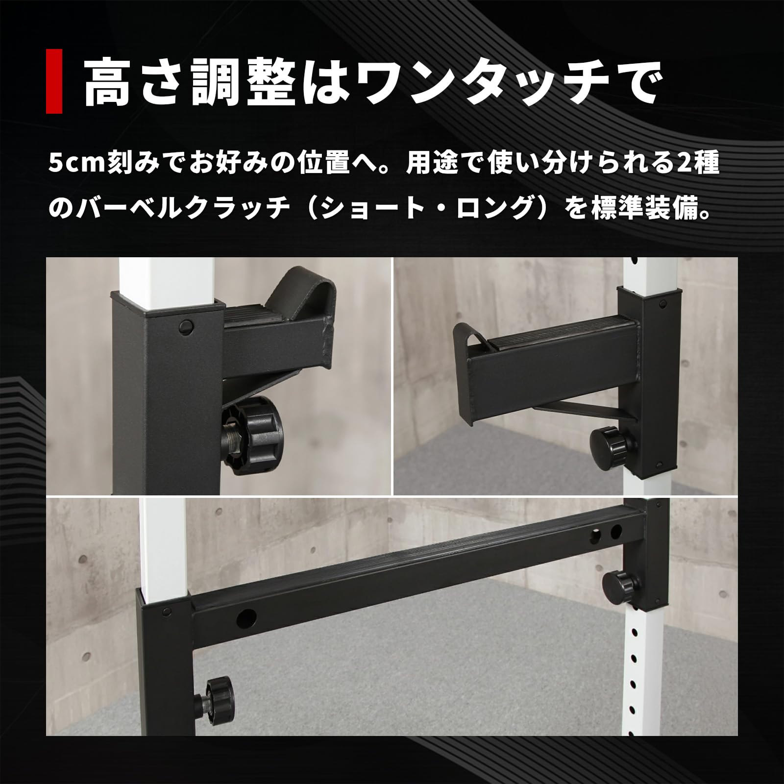 Amazon.co.jp: IROTEC (アイロテック) マルチパワーラック/パワー