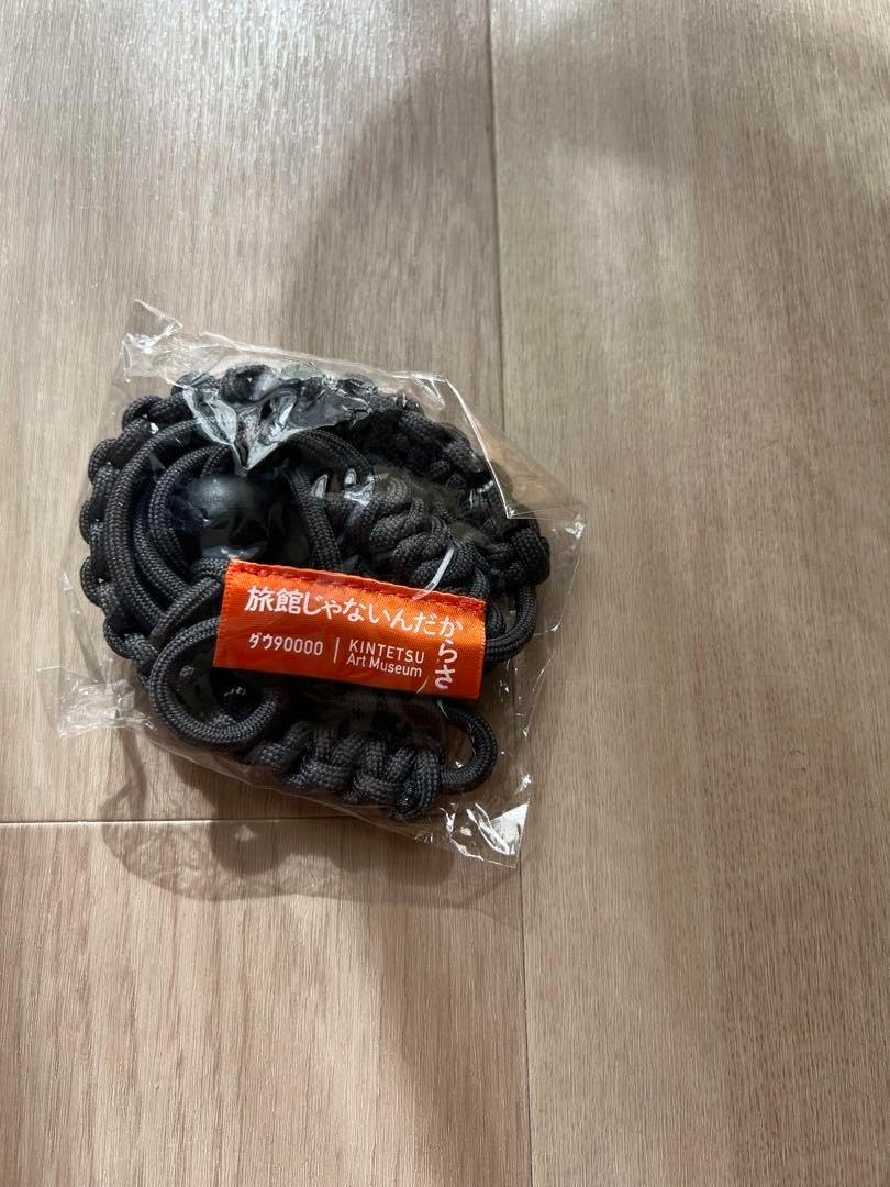 ダウ90000 旅館じゃないんだからさ サコッシュ ストラップ ダウ90000